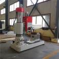 Rocker drilling machine Z3050x16 fully hydraulic double column Zhongjie model Xinhe Yimao