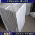 Composite silicate board Aluminium silicate magnesium insulation board Class A fireproof construction is convenient