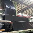 Customized Dongchen HDPE geomembrane for anti-seepage and high-density polyethylene geomembrane road engineering