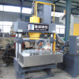 Sales of tea cake and tea block forming four column hydraulic press, three beam and four column press, kelp cake forming hydraulic press