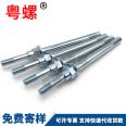 Non standard shoulder bolt double threaded stainless steel double head bolt M5 M6 M8