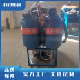 Polyurethane high-pressure spraying machine, lightweight multifunctional putty, and sufficient supply of mortar, Kexun