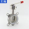 304 stainless steel wafer butterfly valve imported from the United States D71X-10 16P manual silicone seal DN40 50