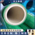 High temperature resistant cloth clip, acid and alkali resistant rubber hose, EPDM oil resistant and acid resistant suction hose, steam hose