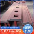 Large CNC bed castings, base columns, crossbeams, machine tool castings, support customization