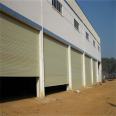 Provide measurement and installation services for color steel fireproof Roller shutter of Chenbaiyu shopping mall