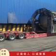 Four line and eight bridge low flat trailer transport vehicles for large items, four line and eight axle trailer transport vehicles for tower drums