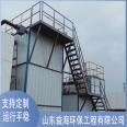 Sand water separator, sand water separator, rotary bell type sand remover, cyclone sand settler, reasonable structure