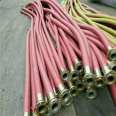 Yimao supplies high-pressure steel wire wound hydraulic hose, wear-resistant suction and drainage hose