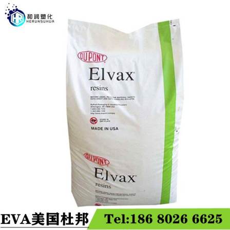 Elvax DuPont EVA 410 VA18 Melt 500 Hot Melt Grade EVA Raw Material