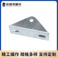 Photovoltaic bracket triangular connector accessories Solar photovoltaic connection fixed four hole triangular manufacturer