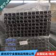 Bonning punched C-shaped steel, directly sold by the national supply factory, has sturdy and durable seismic supports for pipe racks