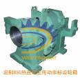 Rolling mill main drive reducer_ Rolling mill reducer_ Luo Erxin_ direct deal