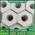 Hexagonal slope protection brick module brick well, splayed grass planting brick, tactile paving brick, tree enclosure, stone well cover