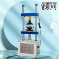 Boshi fully automatic insertion and extraction force testing machine vertical insertion and extraction testing machine connector socket life insertion and extraction force test