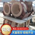 Fix the insulation pipe, pipe holder, fastener bracket, spring support hanger, polyurethane insulation pipe clamp