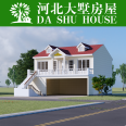 Large villa houses, durable, fast construction speed, rural self built houses, light steel villas