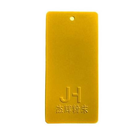 Grey metal powder coating on wooden surfaces - production and wholesale sales of Laijiehui plastic powder