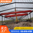 Small single beam traveling crane with electric remote control suspension for indoor bridge crane