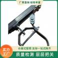 Comprehensive seismic support, fire water pipe cable tray, ventilation pipe combination support, customization