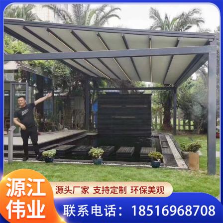 Outdoor folding canopy electric sunshade provides sunshade and rainproof effect, Yuanjiang
