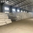 Luyang Aluminium silicate needled blanket Ceramic fiber blanket High density Aluminium silicate blanket is elastic