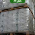 Nippon Ishihara Titanium Dioxide CR50, high whiteness, easy to disperse, chlorinated rutile titanium dioxide