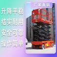 Which is the best construction elevator for Zhuozhou elevators? How much is the cost of a 20 meter mobile elevator for Zhuozhou elevators, cargo elevators, and platforms