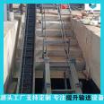 XGZ Crushed Stone and Cast Stone Scraper Conveyor Heavy Duty Cast Stone Scraper Machine Yingda Heavy Industry