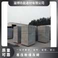 Autoclaved fly ash brick production batch GB24/125 25361 Existing inventory (m3) 188331