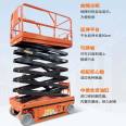 Scissor type elevator, self-propelled lifting, mobile lifting, electric hydraulic lifting platform