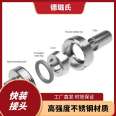 Food hose connectors - Corrosion resistant DELOX handle connectors - Customized dimensions