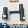 Plika wire protection tube for easy operation, Fuji compression resistance 2.0mpa, flame retardant and thermal insulation