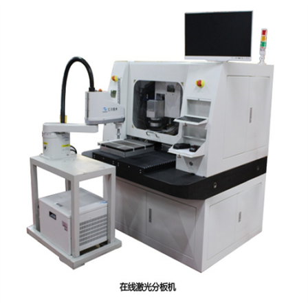 PCB fully automatic mechanical loading and unloading online laser splitting machine manufacturer