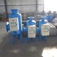 Industrial water dosing device Water treatment integrated machine Physicochemical comprehensive water processor DN50