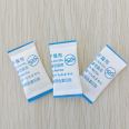 1 gram composite paper small packaging silicone moisture-proof and dehumidifying bag for Chenrong medicinal desiccant