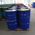 National standard high content dichloroethane oil extractant ethylene dichloride in barrels