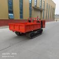 The tracked transport vehicle comes with a high-power engine, suitable for use in mountainous, hilly, paddy fields, and other areas