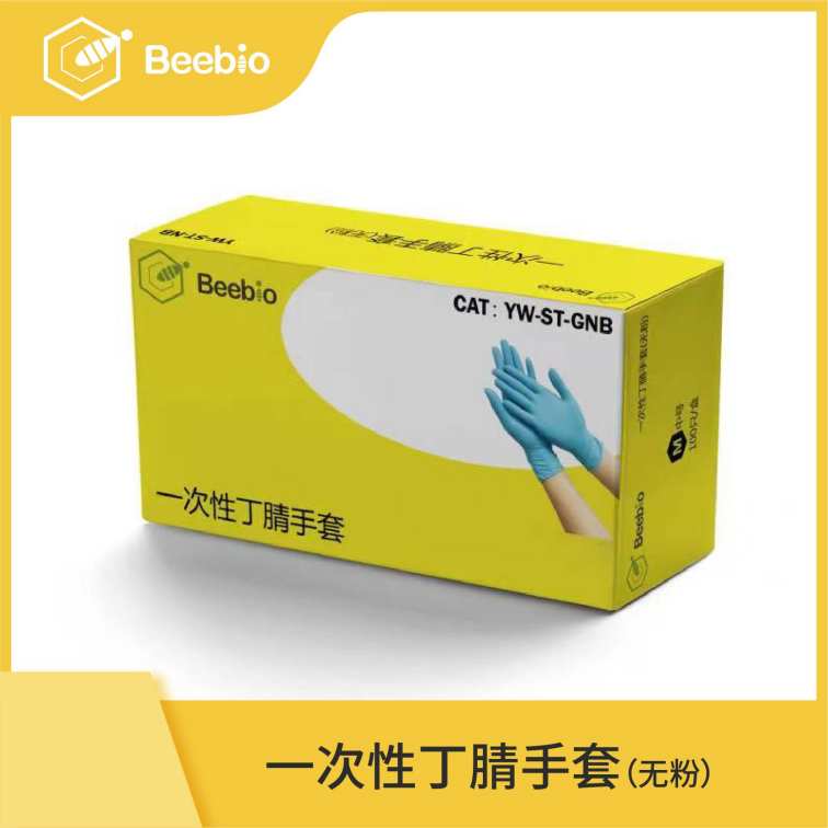 Beebio disposable breathable nitrile gloves corrosion-resistant YW-ST-GNB