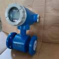 Aixiyi brand fire flowmeter pipeline engineering electromagnetic flowmeter wastewater and sewage discharge dn50dn80