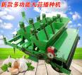 A New Type of Garlic Planter, a Four Wheel Tractor Driven Seeding Machine with 9 Rows of High Sprouting Rate Garlic Planter