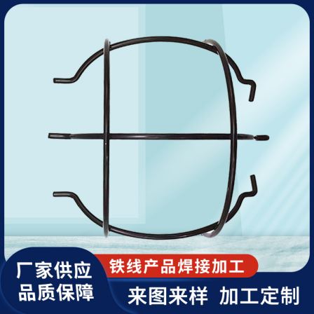 Customized iron wire baking paint explosion-proof lampshade, iron wire frame, safety protection, iron mesh cover, protective lamp cover processing