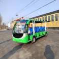 Electric sightseeing Tour bus service, scenic spot, school property, new energy, 11 seat reception car, beautiful appearance