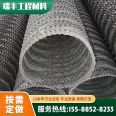 Hard permeable pipe, curved mesh water transmission pipeline, construction engineering, underground permeable engineering for greening, 200mm