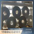 Alloy aluminum coil supports customized specifications, complete delivery time, and can be disassembled and flattened by Zhongke