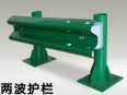 Rural road corroded plate accessories, two wave circular column spray plastic guardrail, corroded guardrail plate