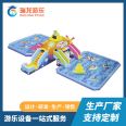 Outdoor Large Inflatable Water Park Equipment Deep Sea Submarine Rainbow Slide Adult and Children Mobile Swimming Pool Challenge