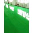 Hello Building Materials Supply Colored Sand, Epoxy Resin Floor Coating, Sealing Primer, Shipped Nationwide