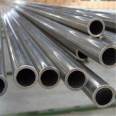 Cuttable 20 # seamless steel pipe, high-precision bright pipe, precision hydraulic seamless pipe stock