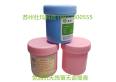 Duma Technology Water Wash Solder Paste Water Soluble Rosin with No Residues DM-M300 Water